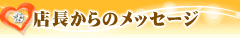 �X�������ү����